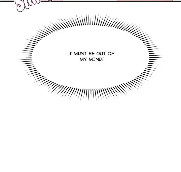 Hypnotist Security Guard Chapter 35 - Page 57
