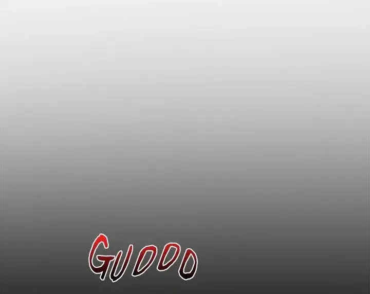 Hypnotist Security Guard Chapter 35 - Page 70