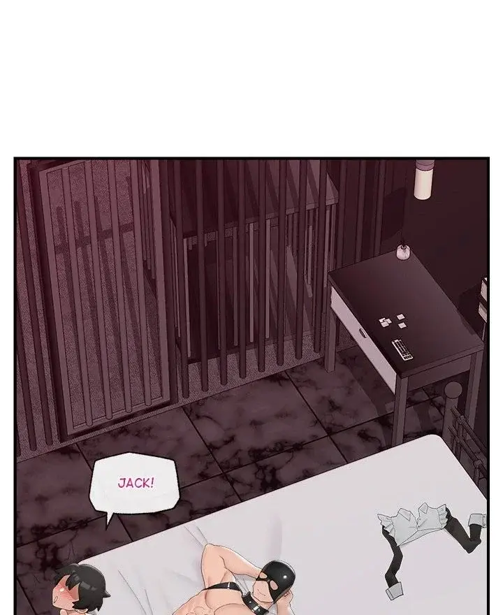 Hypnotist Security Guard Chapter 35 - Page 74