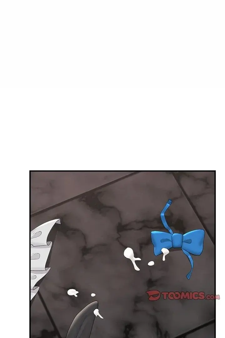 Hypnotist Security Guard Chapter 35 - Page 83