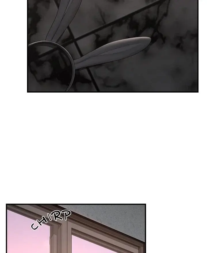 Hypnotist Security Guard Chapter 35 - Page 84