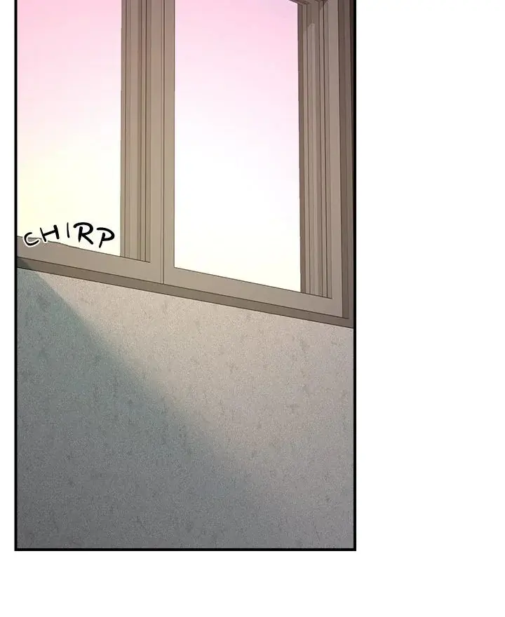 Hypnotist Security Guard Chapter 35 - Page 85