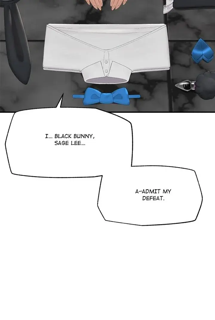 Hypnotist Security Guard Chapter 35 - Page 98