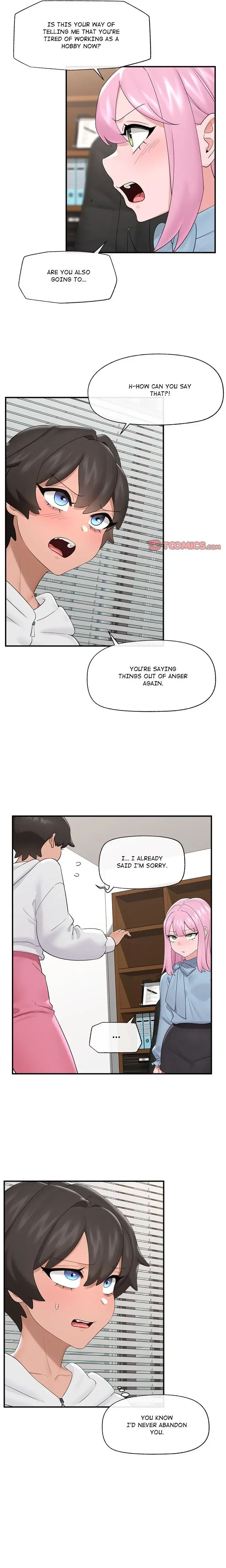 Hypnotist Security Guard Chapter 36 - Page 14