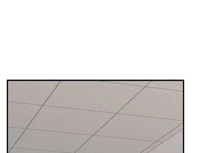 Hypnotist Security Guard Chapter 37 - Page 1