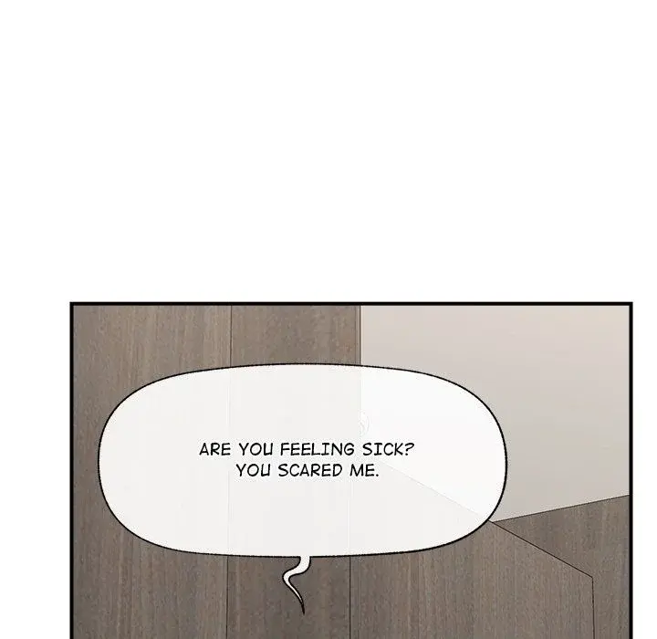 Hypnotist Security Guard Chapter 37 - Page 150