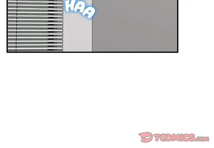 Hypnotist Security Guard Chapter 37 - Page 3