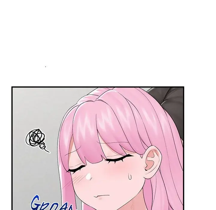 Hypnotist Security Guard Chapter 37 - Page 32