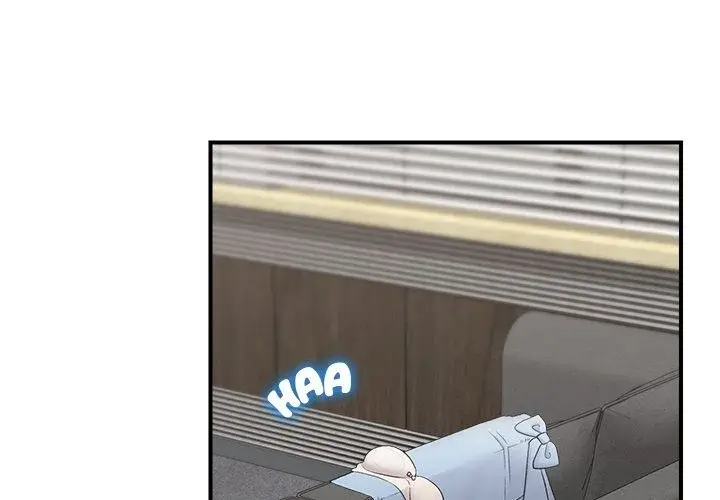 Hypnotist Security Guard Chapter 37 - Page 4