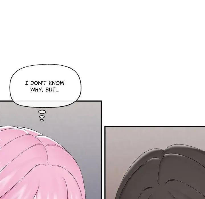 Hypnotist Security Guard Chapter 37 - Page 43