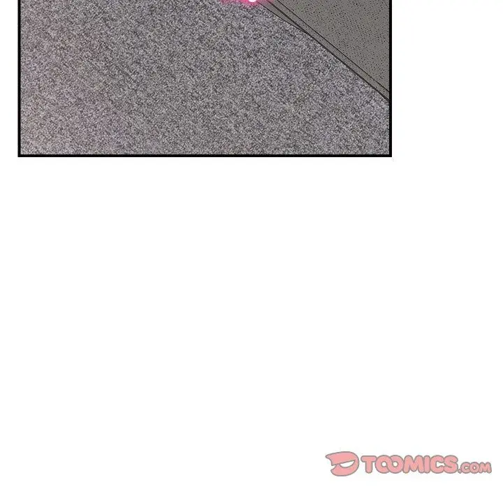 Hypnotist Security Guard Chapter 37 - Page 48