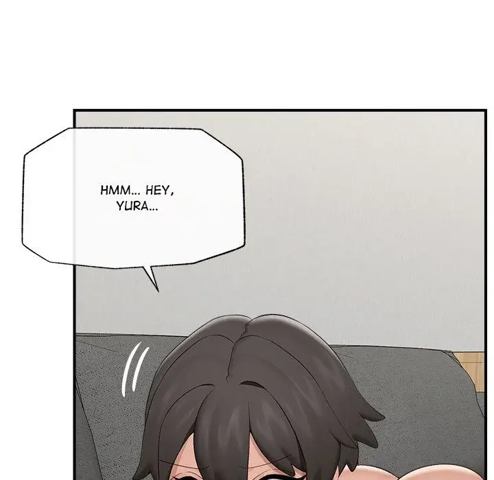 Hypnotist Security Guard Chapter 37 - Page 56