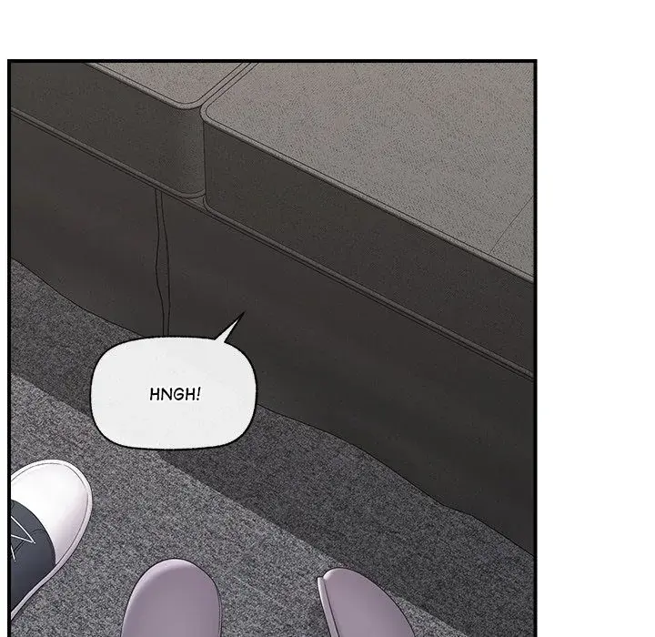 Hypnotist Security Guard Chapter 37 - Page 6