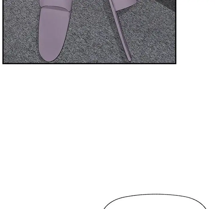 Hypnotist Security Guard Chapter 37 - Page 7