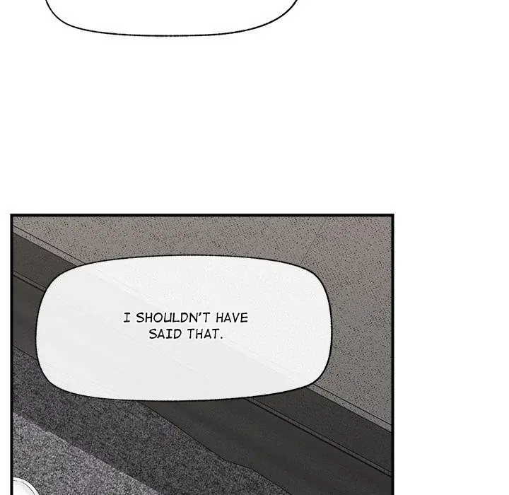 Hypnotist Security Guard Chapter 37 - Page 70