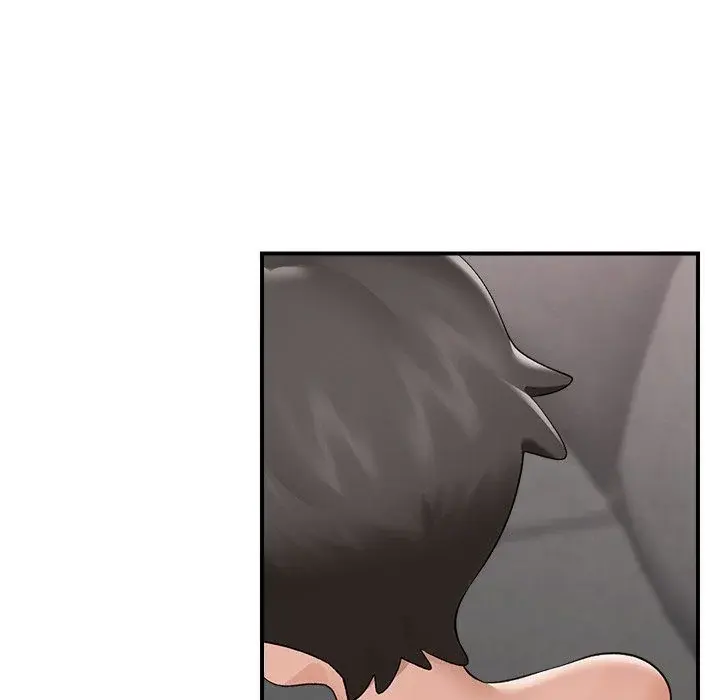 Hypnotist Security Guard Chapter 37 - Page 77