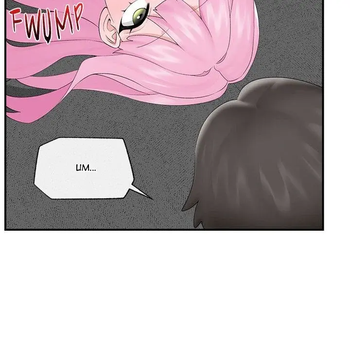 Hypnotist Security Guard Chapter 37 - Page 80