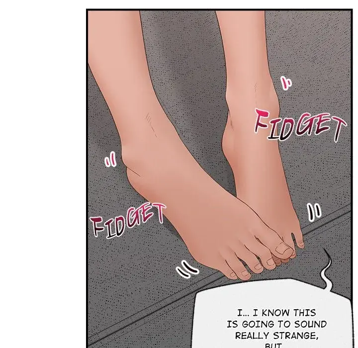 Hypnotist Security Guard Chapter 37 - Page 83