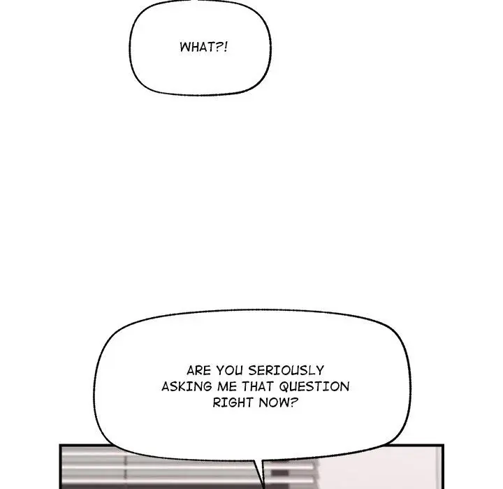 Hypnotist Security Guard Chapter 37 - Page 87