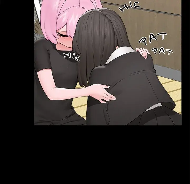 Hypnotist Security Guard Chapter 37 - Page 99