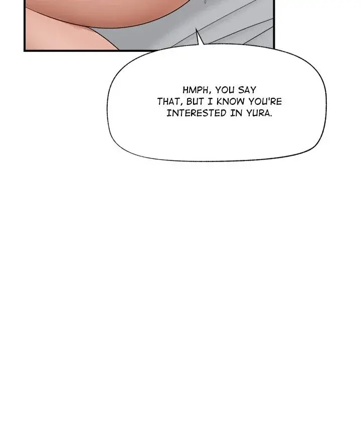 Hypnotist Security Guard Chapter 38 - Page 102
