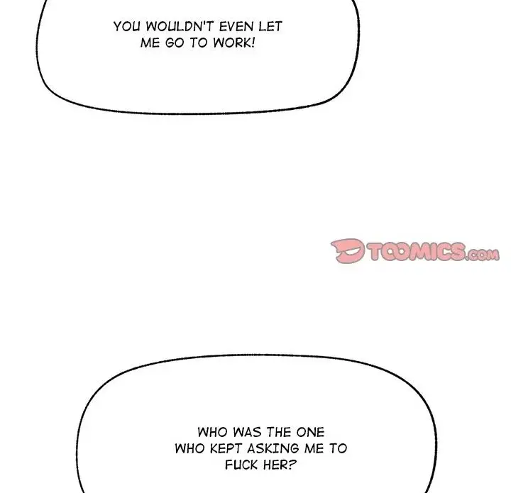 Hypnotist Security Guard Chapter 38 - Page 106
