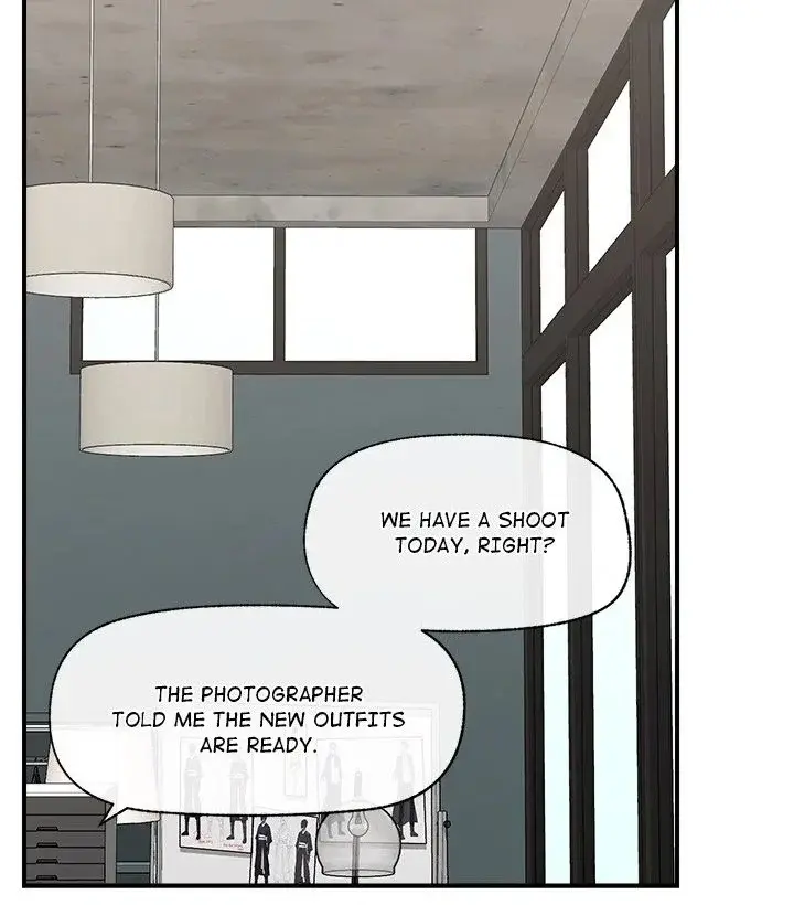 Hypnotist Security Guard Chapter 38 - Page 64