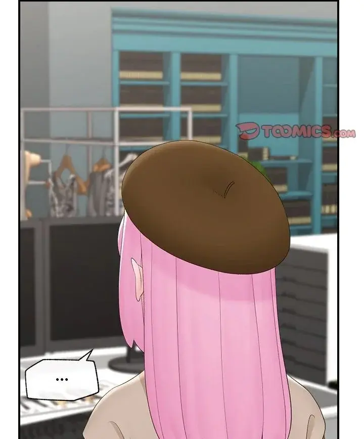 Hypnotist Security Guard Chapter 38 - Page 68