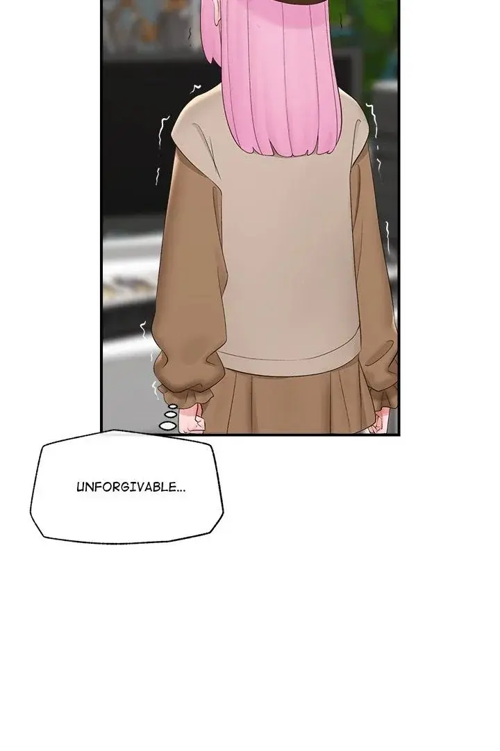 Hypnotist Security Guard Chapter 38 - Page 71