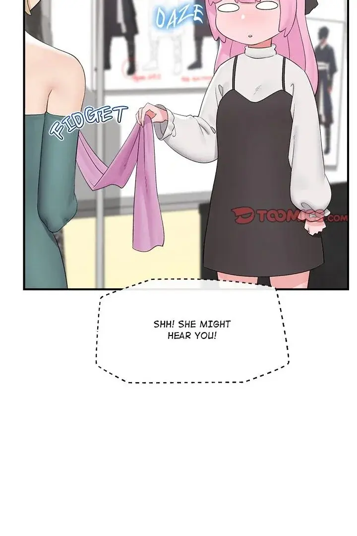 Hypnotist Security Guard Chapter 38 - Page 8