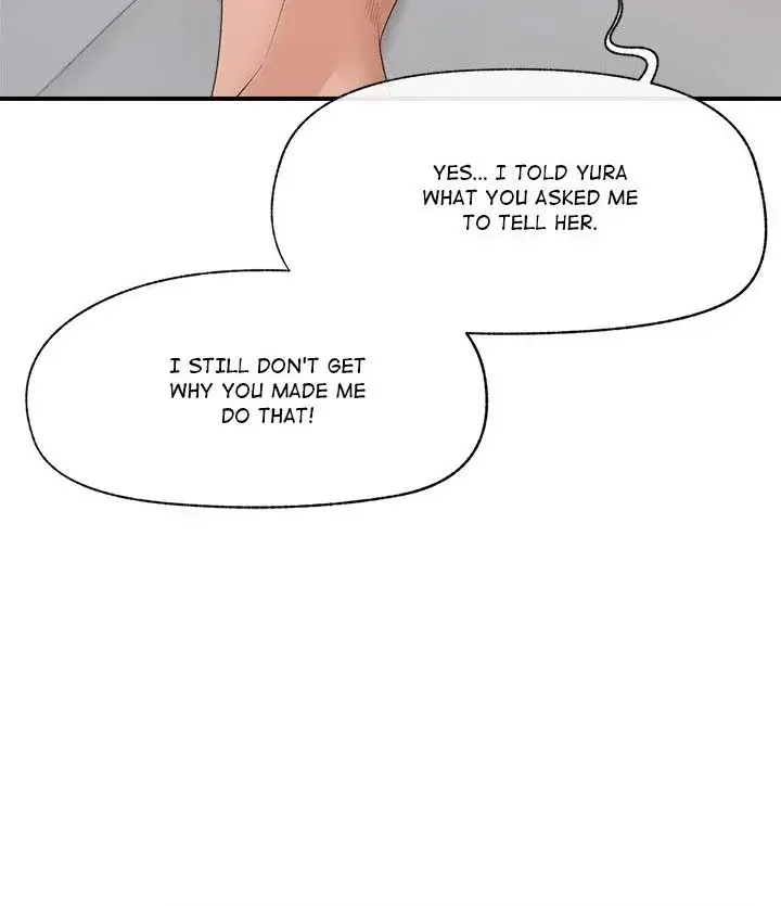 Hypnotist Security Guard Chapter 38 - Page 97