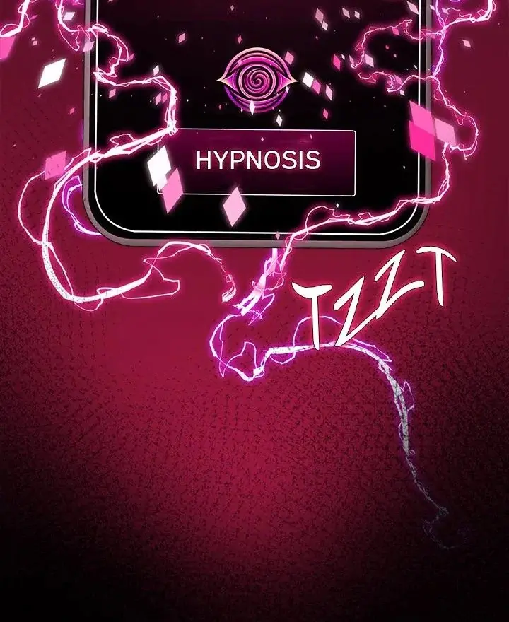Hypnotist Security Guard Chapter 39 - Page 117