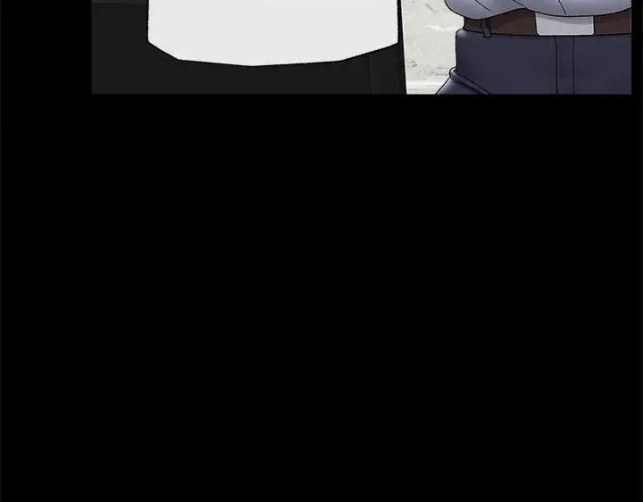 Hypnotist Security Guard Chapter 39 - Page 69
