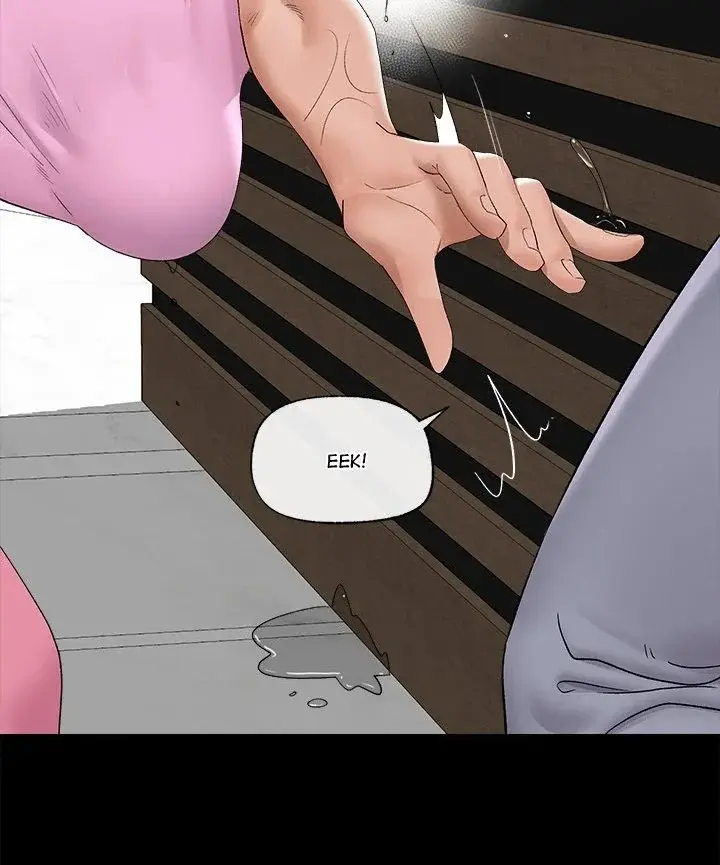Hypnotist Security Guard Chapter 39 - Page 73