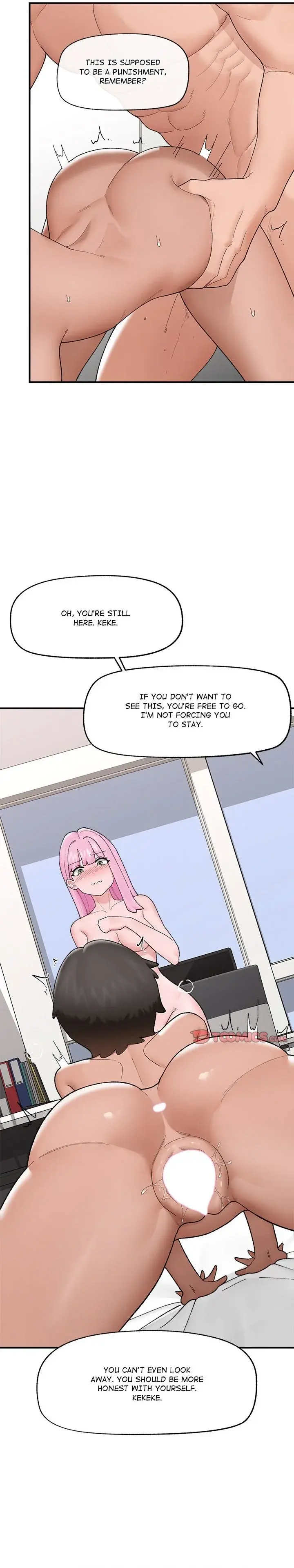Hypnotist Security Guard Chapter 41 - Page 23