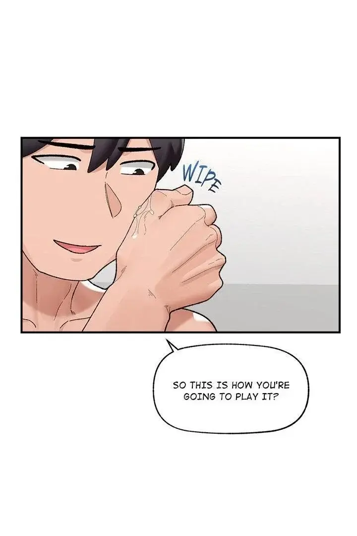 Hypnotist Security Guard Chapter 43 - Page 28