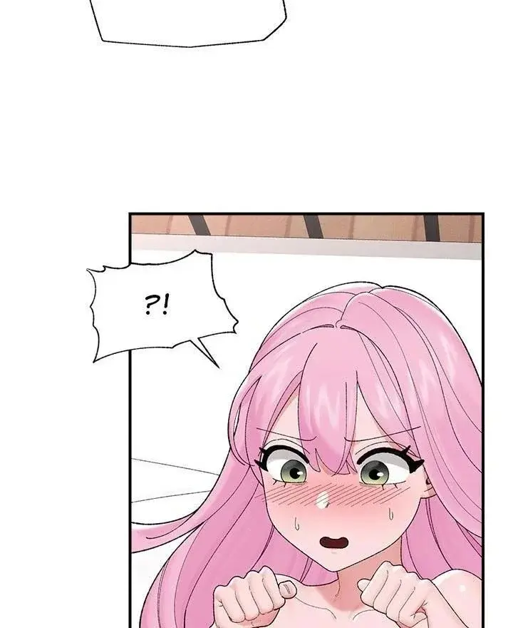 Hypnotist Security Guard Chapter 43 - Page 34