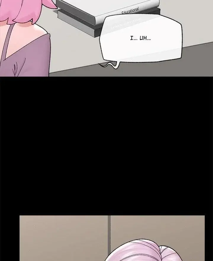 Hypnotist Security Guard Chapter 43 - Page 5