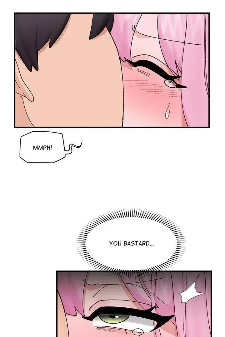 Hypnotist Security Guard Chapter 43 - Page 51