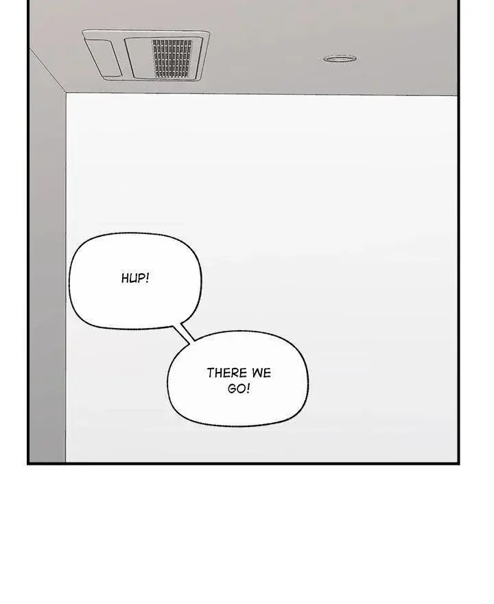 Hypnotist Security Guard Chapter 43 - Page 70