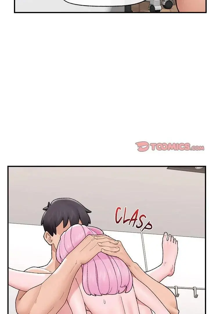 Hypnotist Security Guard Chapter 43 - Page 73