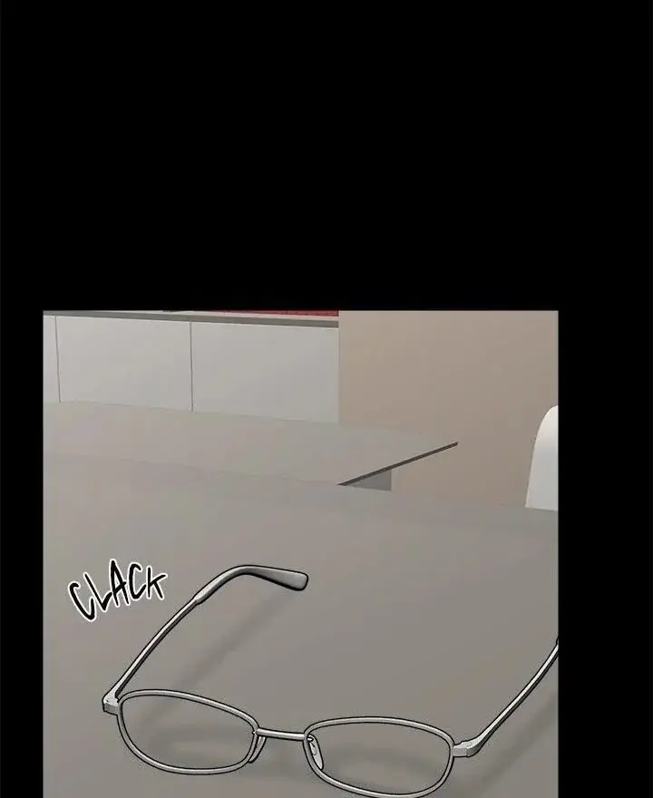 Hypnotist Security Guard Chapter 43 - Page 9