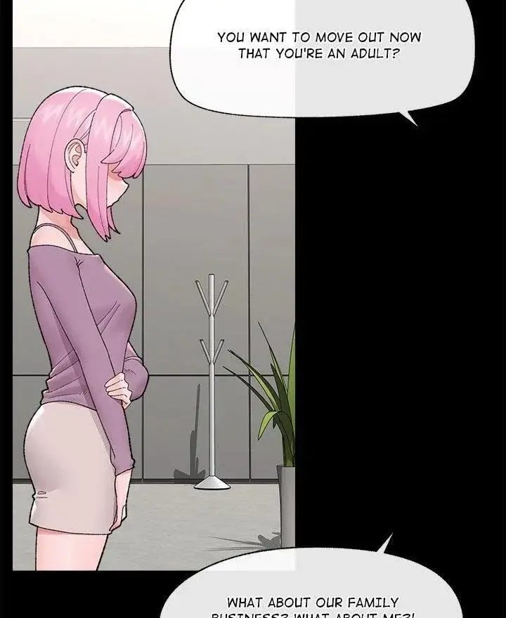 Hypnotist Security Guard Chapter 43 - Page 95