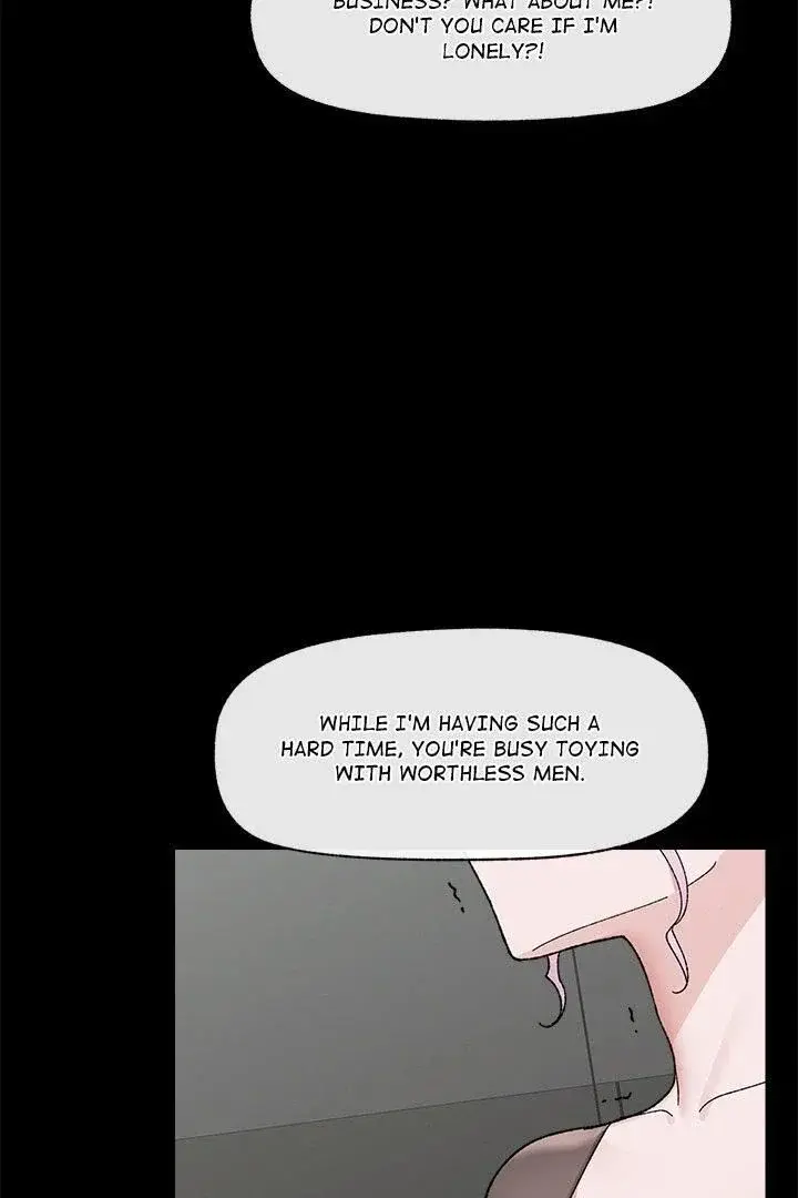 Hypnotist Security Guard Chapter 43 - Page 96
