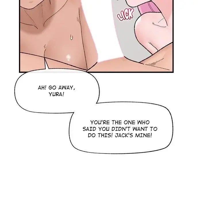 Hypnotist Security Guard Chapter 44 - Page 105