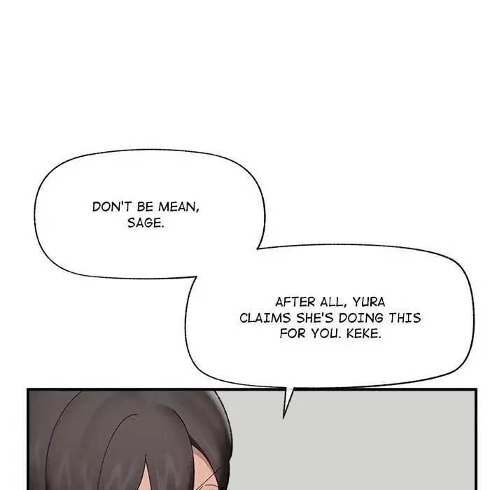 Hypnotist Security Guard Chapter 44 - Page 106