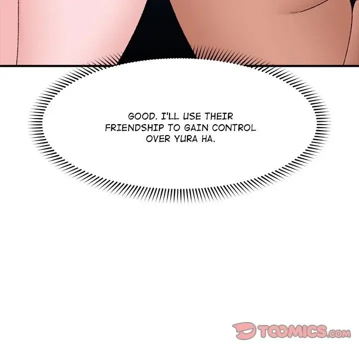Hypnotist Security Guard Chapter 44 - Page 111