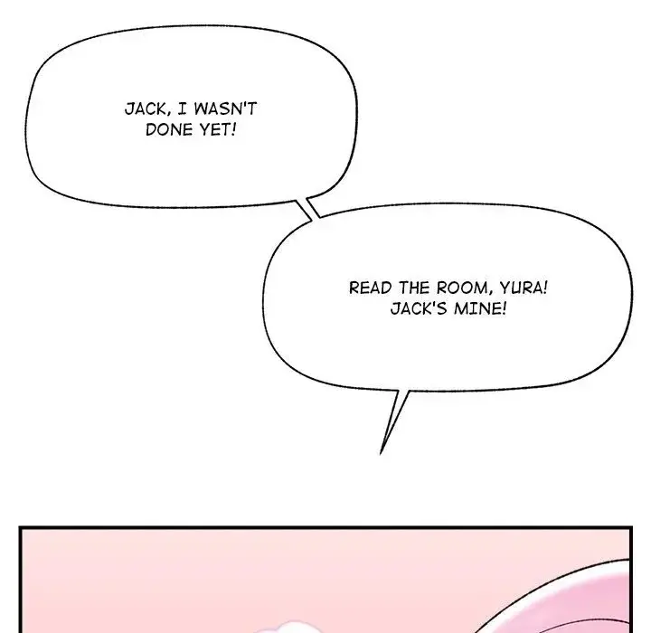 Hypnotist Security Guard Chapter 44 - Page 112