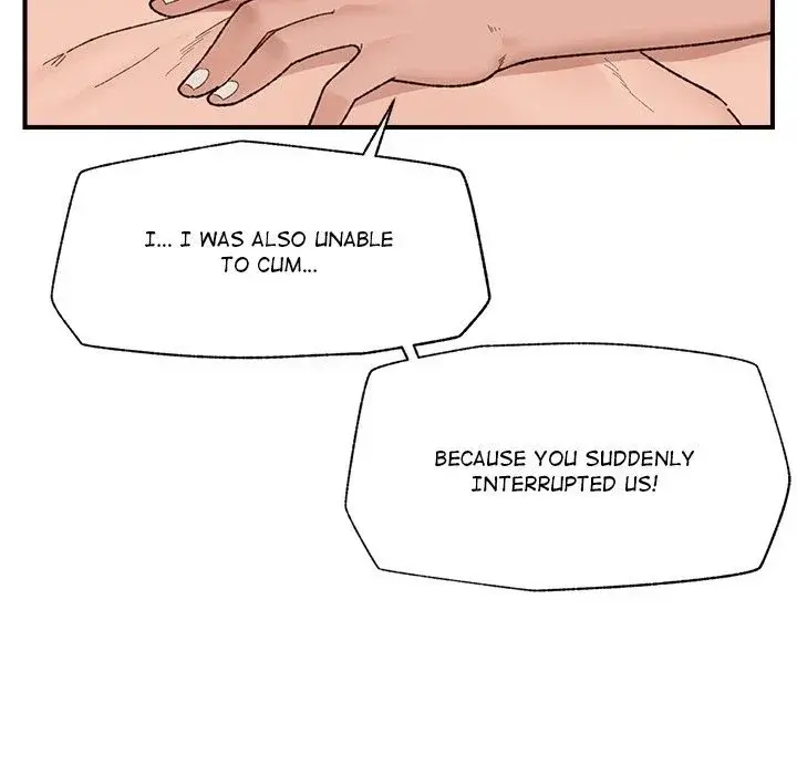 Hypnotist Security Guard Chapter 44 - Page 114