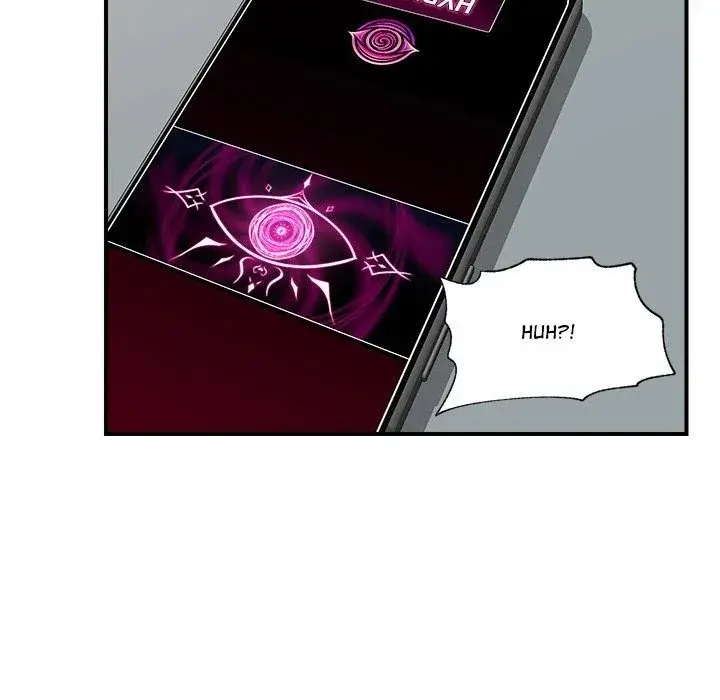 Hypnotist Security Guard Chapter 44 - Page 116